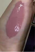 DREAM | LIQUID GOLD LIP GLOSS.