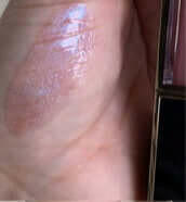 GLAMOUR | LIQUID GOLD LIP GLOSS.