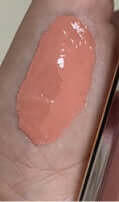 PAPARAZZI | LIQUID GOLD LIP GLOSS.